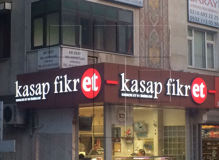 Masif Kabartmalı Kutu Harf