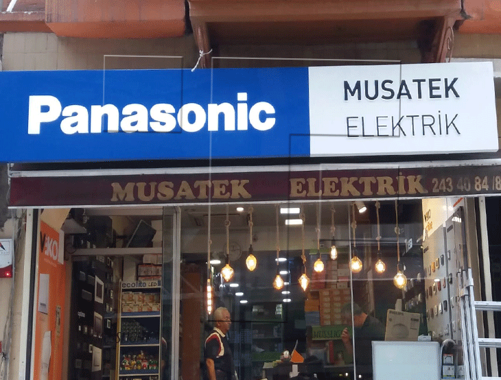 Panasonic Bayi Tabelası