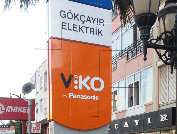 Panasonic - Viko Totem